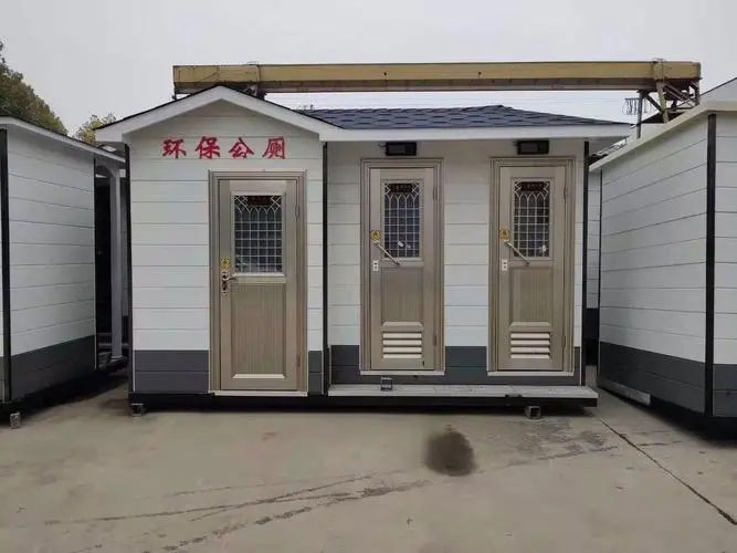 佛冈移动厕所租赁